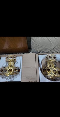 اخوان زوج براكيتات َملكيات درجه اولى شغالات  07765580333