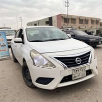 صني • ٢٠٢١ • رقم اربيل