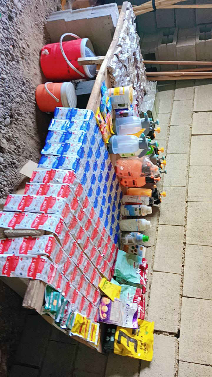 سلام عليكم للبيع مبيدات الحشرات وضاغطات ماء صفيره وبذور خضراوات وكراكه وبأسعار مناسبة والاستفسار على رقم ***********
