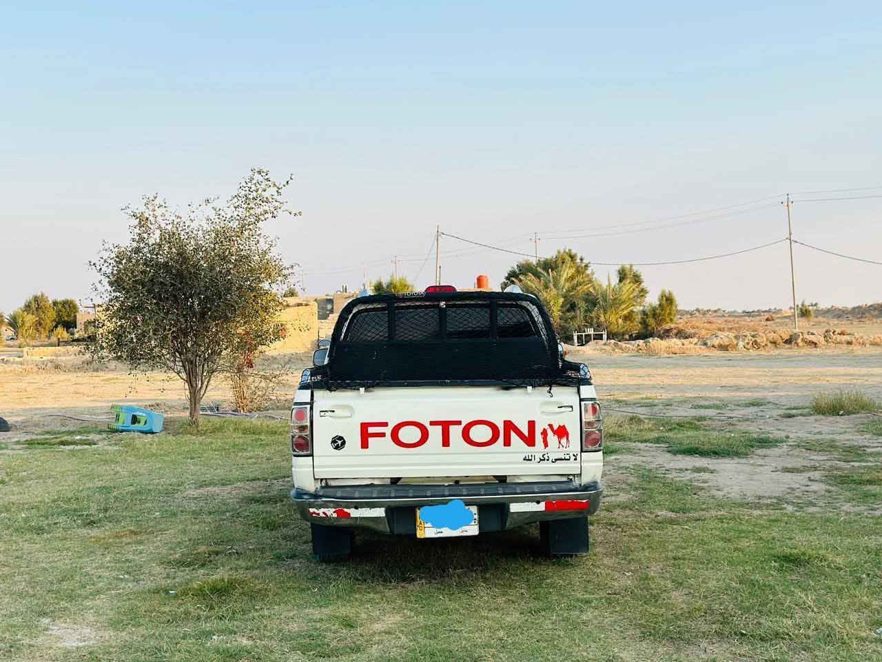 سلام عليكم
البيع بيكم فتون 2013 سيارة كير ؤتمتيك محرك بلادي شركة كلش جديدة مكفوله من ضربه وتبديل زنجار حداديه جديده تخم تاير جديد تدفئه شغاله كهربايات كله شغاله رقم بابل سنويه لل 28 مشروع وطني سعر 49 وبيه مجال تصل على *********** وتساب

وتساب ***********
