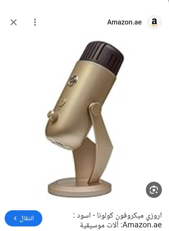 اثنينهن ١٥


**إذا كنت صاحب هذا الإعلان وتريد حذفه لأي سبب، رجاءا أرسل رسالة إلى الدعم الفني**