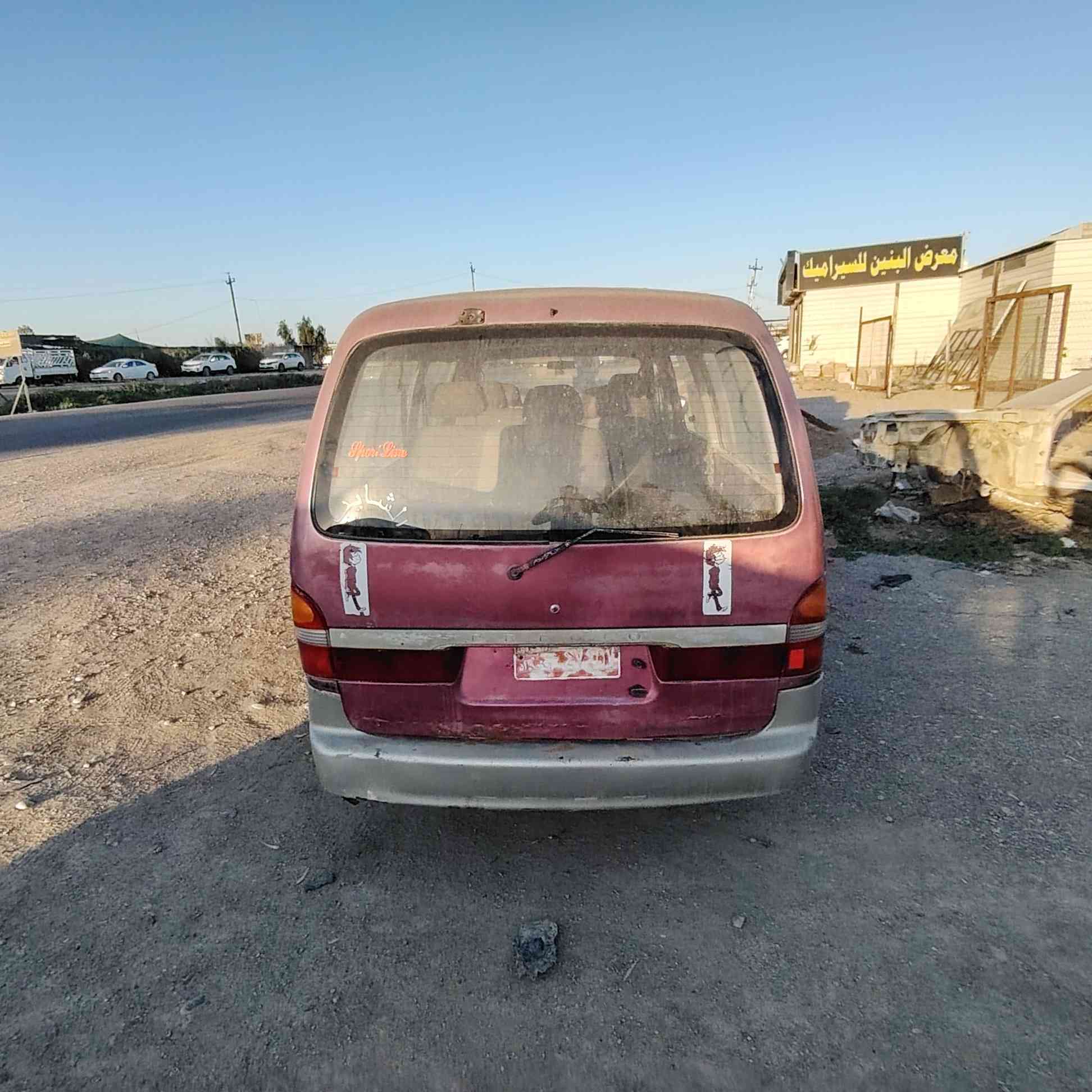 كيا بريجو البيع سياره كاملة تحويل باسم المشتري ثاني يوم مكان ديالى شهربان سعر ٣٥ وبيه مجال رقم الهاتف ***********
