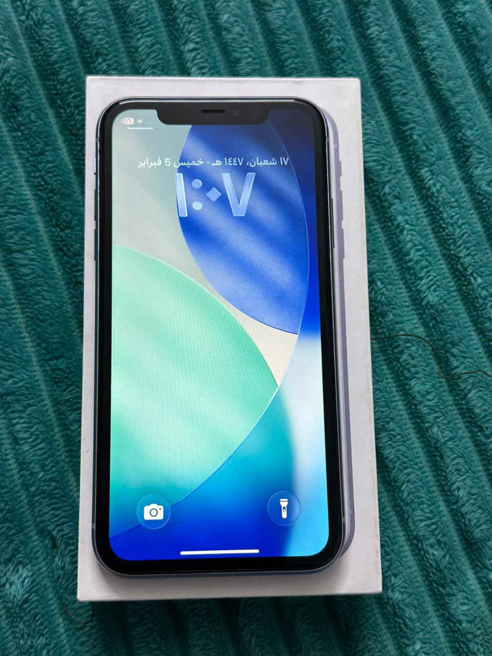 � للبيع iPhone 11 عادي – نظيف جداً
• اللون: بنفسجي
 • الذاكرة: 128GB
 • البطارية: 72%
 • الجهاز نظيف كلش
 • كلشي بي يشتغل 100%
 • استخدام شخصي
 • غير مفتوح ولا مبدّل
 • لا كسور ولا مشاكل 
     •تجي وياه كارتونتة
للاستفسار الرقم: ***********
