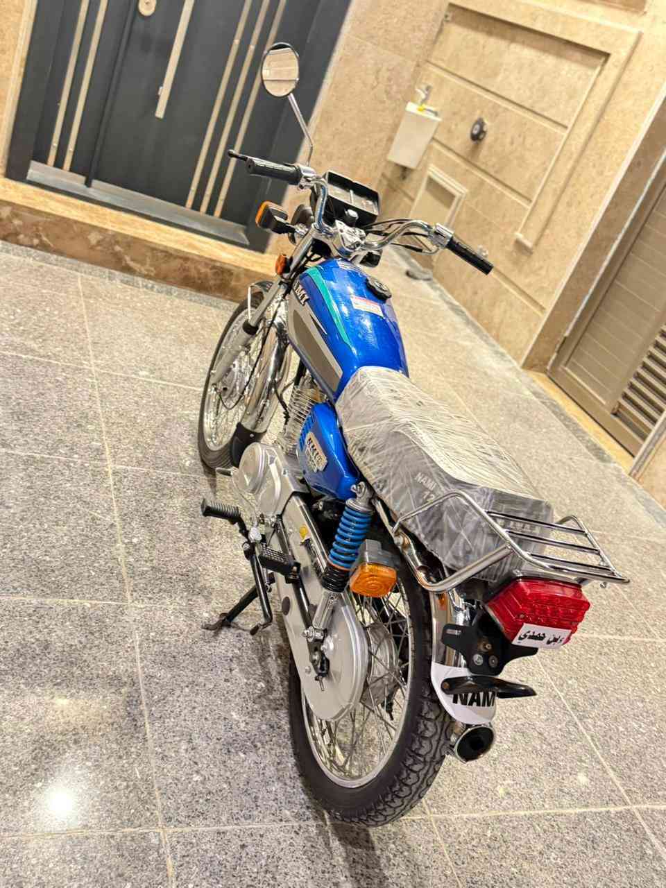 دراجه شلامجه اصلي ٢٣ شهر ال١١ مكفوله كفاله عامه المو شراي لا يتصل السعر ب١٤٥٠ وبي مجال قليل مكان واسط نعمانيه مامتواجد عل فيس الاستفسار عل رقم ***********
