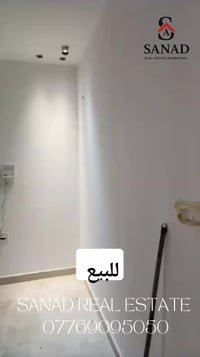 206م مجمع ايادي العدل طابق4 اطلالة جهة النافورة وركن صالات  عدد 3  حما...