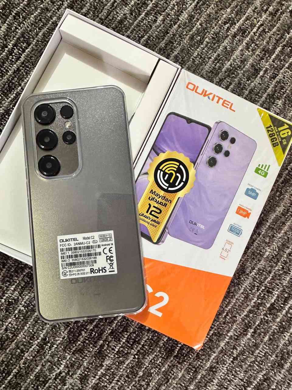 للبيع جهاز جديد اصلي غير مستخدم 
/ موبايل أوكتيل C2
ذاكره /  128 
عشوائية /16
بطارية / 5000 مللي أمبير 
الموبايل جديد جديد بس مفتوح من الكارتونة
ملحقاته / شاحنه + حافظه + لزكه + كارتون
السعر 130 قفل
شراي خابر مو شراي اعبر المنشور
‏‪***********‬‏
