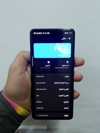 سلام وعليكم جهاز للبيع غني عن التعريف كمن 20 برو ذاكره 256 عشوايه 12 ب...