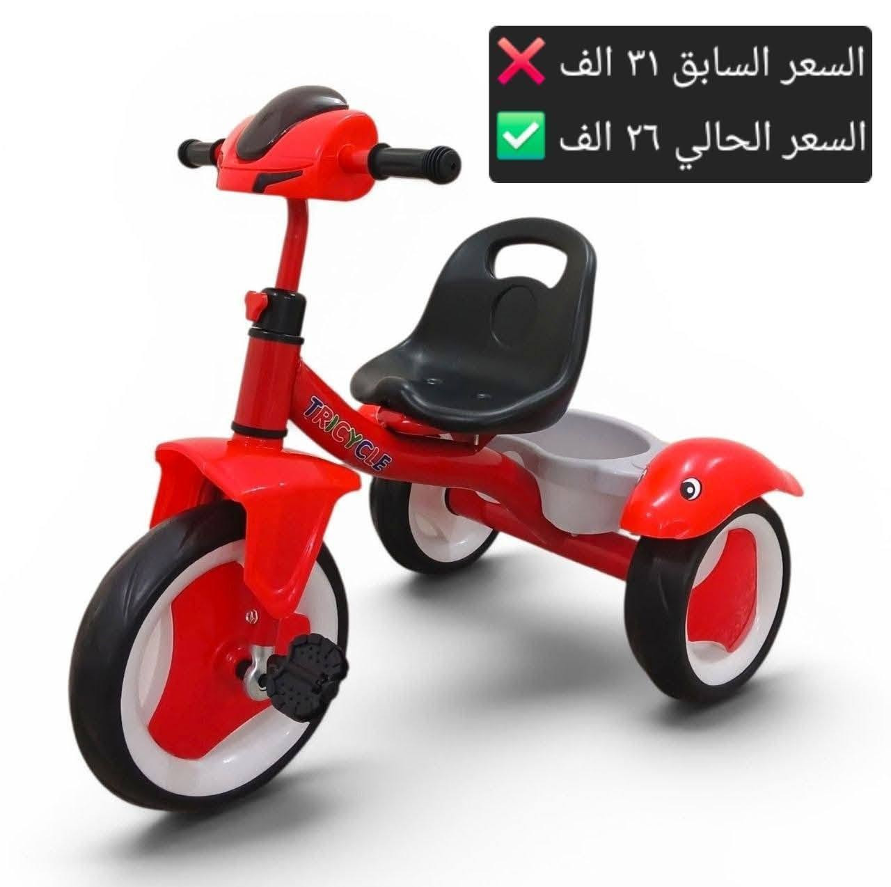 🎉 عرض خاص لمدة ٥ أيام فقط 🎉

📢 عزيزي الزبون ثقتكم تهمنا، لذلك إذا وصلك المنتج ووجدته مختلفًا عن الصورة، لا تستلم المنتج.

🚚 أجور التوصيل:📍 داخل النجف: ٢,٠٠٠ دينار📍 إلى بغداد: ٤,٠٠٠ دينار📍 إلى باقي المحافظات: ٥,٠٠٠ دينار

📞 للطلب والاستفسار:رقم الهاتف / الواتساب: ***********

✨ سارع بالطلب، فالعرض مستمر لمدة ٥ أيام فقط.
