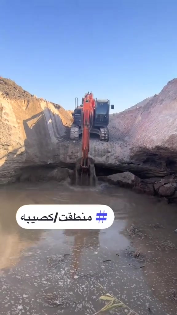 سلام عليكم حفاره بي فايف هايبرد للبيع 
جاهزه العمل كفاله عامه من صبغ أو فتح شركه موديل 14 أصل  بعده منفيس الا ستفسار عل هاذه رقم‏‪
‏‪0786 743 3062‬‏
ملاحظه خاص ماكو
