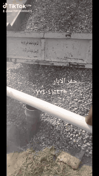 مستعدون لحفر الابار الارتوازيه لكادر متخصص  ٦انج ٨انج ١٠ انج والعمق حسب الطلب وابانسب الأسعار    ***********    ،     ***********   ابو محمد
