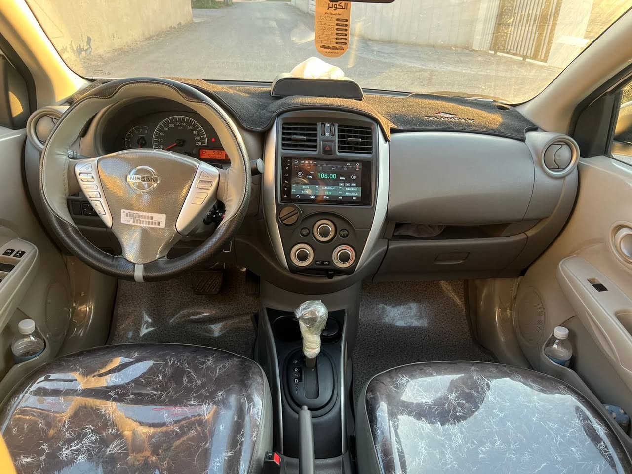 *سني مصري موديل 2024*
_مكفوله كفاله عامه شرط الفحص ماشيه 43 الف 
_تحكم ستيرن 
_حساسات 
_كامره خلفيه  
_جام أربعه كهربائي 
_مسجل شاشه 
_تبريد قطعتين 
_مكفوله من البارد والطخه والصبغ والتبديل
_ما مفتوح بيه برغ سبير ما نازل بعدها على تايرات الشركه  
_رقم اربيل بأسمي الفحص المروري والهزه غير نافده تحويل مباشر بدون فحص المرور
_مغلفه من الداخل الارضيات جلد والقماره والابواب
——————————————
العنوان / بغداد - ابو غريب
الهاتف / ***********
