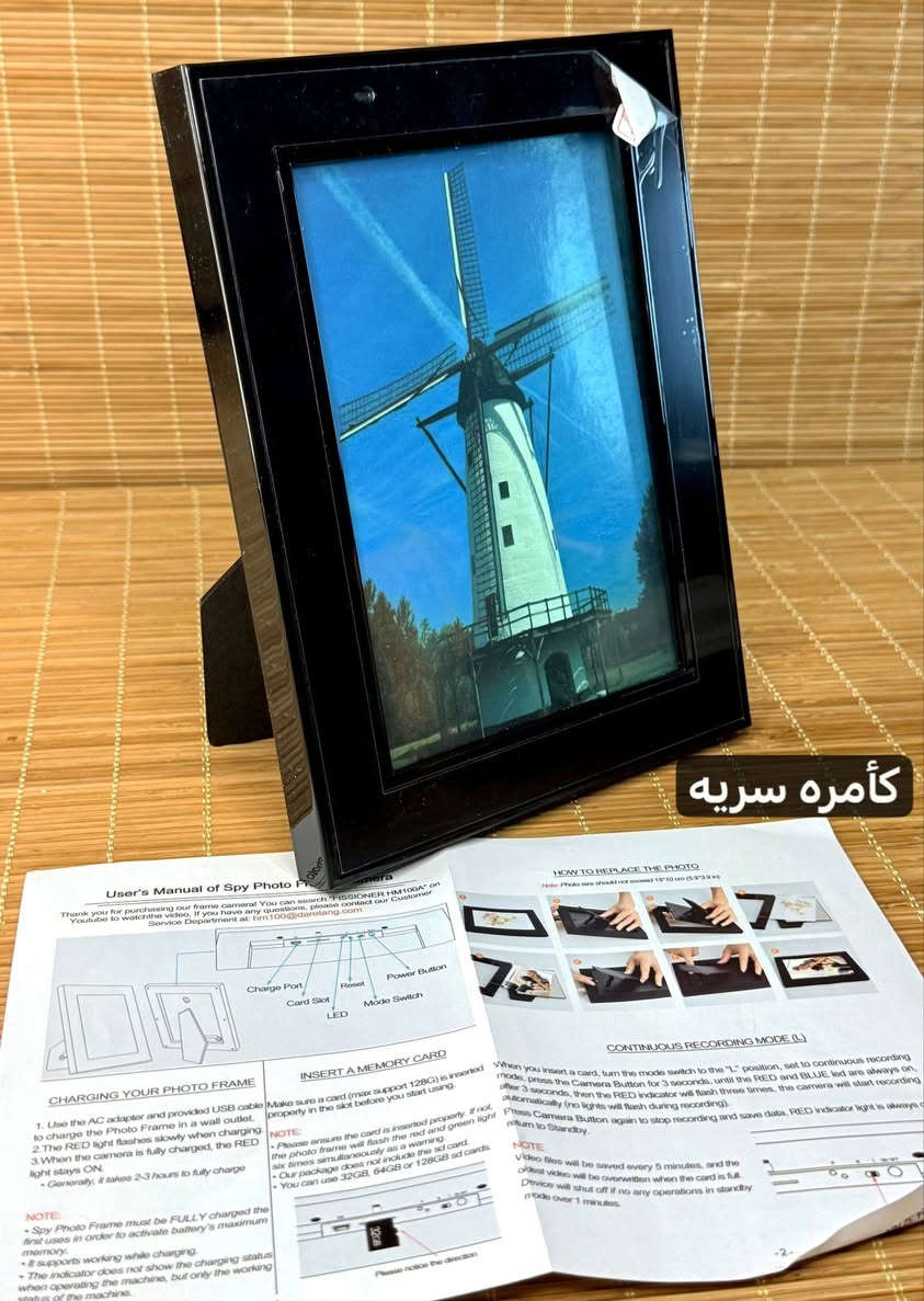 كلشي 🎁وكلاشي😍⌚🎧🎮🎤🔑🗝🩺🛠📸📲
تابعنه للرد السريع ✅ قنات تلكرام رابط بل صفحه
 واتساب  *********** 📨📱
