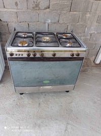 طباخ كريازي • بابل • باب اول