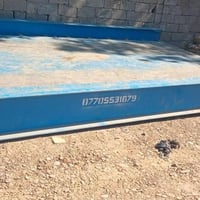 موازين جسرية • إلكترونية • حي النصر السياحي