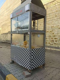 عربان للبيع سعر 75 هذا رقم 07752653688