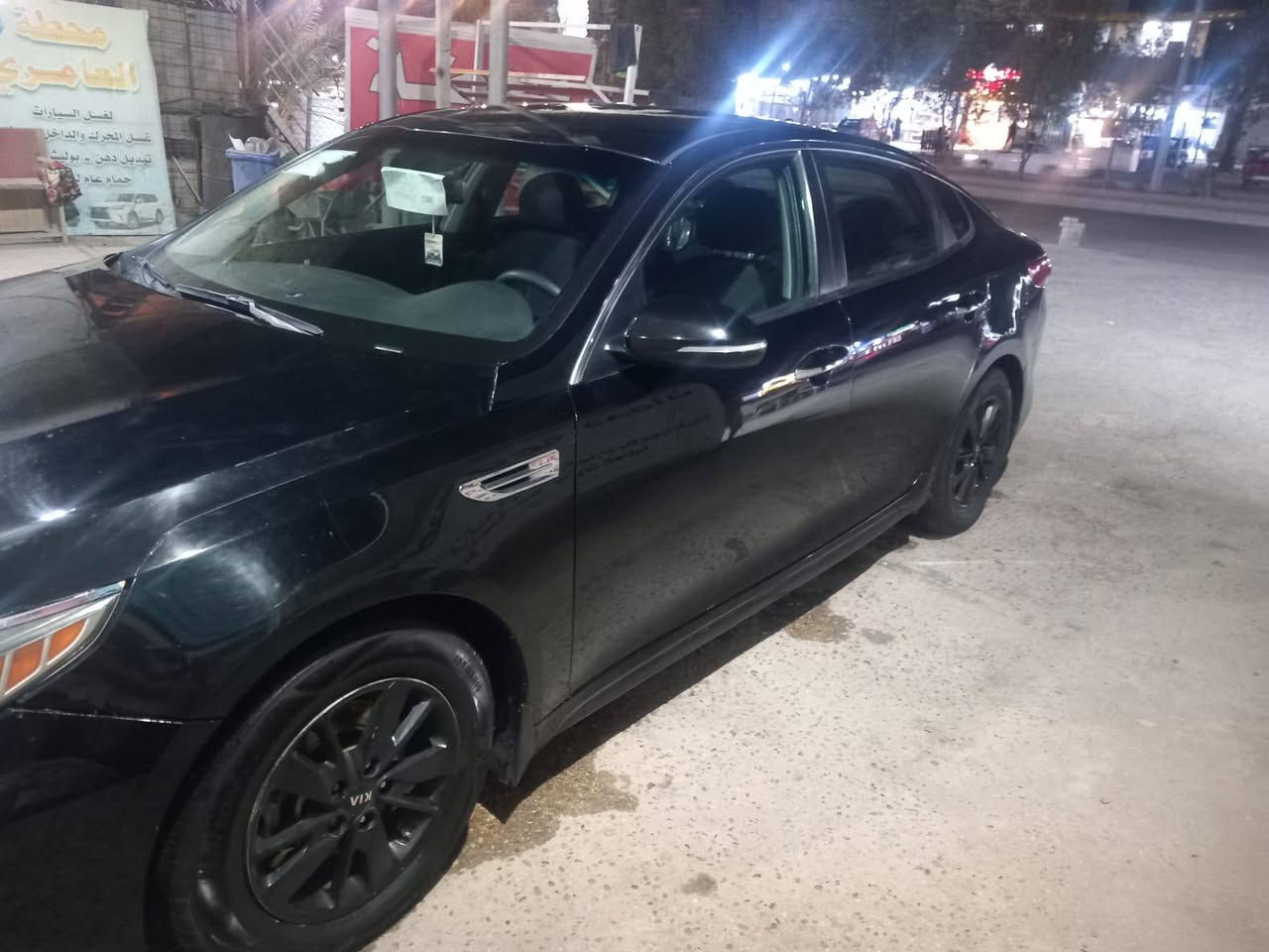 السلام عليكم كيا اوبتما ٢٠١٨بغداد إنكليزي السعر ١٣٠موبايل‏‪***********‬‏
