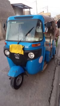 تكتك 20 شهر 10 مال بيت كفاله عامه تجي وشوف ابعينك الاستفسار 0773228450...