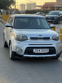 صول موديل2018سونار مرفق السعر105عنوان بغداد الكرخ‏‪07739544612‬‏