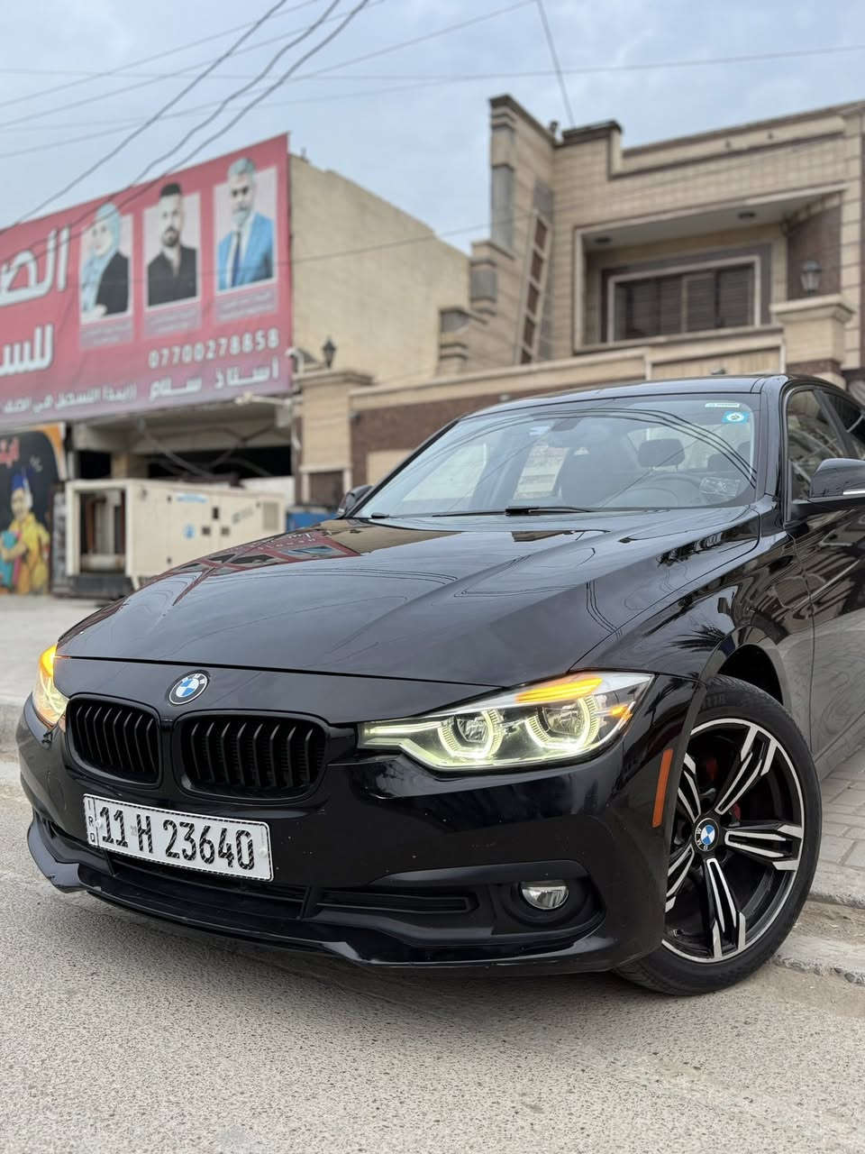 الله يساعدهم الطيبين اليوم اريد افلش السوك تفليش 😂 و السعر ذكرته بابدايه شتردون بعد 140 و بعد بيها مجال حك جيتك و بخدمتكم اني 
BMWمديل 2018 وارد أمريكي 
مواصفات حجم المگينه 320i 
اربعه سلندر توين تيربو بصمه ابواب و تشغيل كشنات جلد. شاشه    عدسات لايت متحركه.  تحكمات استيرن جهتين. مواصفات البقيه معروفه  
حادث سياره باب كلير من امريكه و غرق ويه دوسه البلاستك. العقول الي داخل السياره كلهن بلاديات 
و عندي طبه بالكير
مكان السياره بغداد البنوك   اي استفسار عدكم هذا الرقم ***********
***********و اسفين على الايطاله و الله يرزق الجميع و بخدمتكم اني
