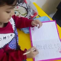 ناحية الوحدة • سيد عزال • خلف مدرسة الحليم