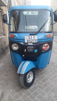 تكتك • موديل ٢٠٢٢ • المدينة