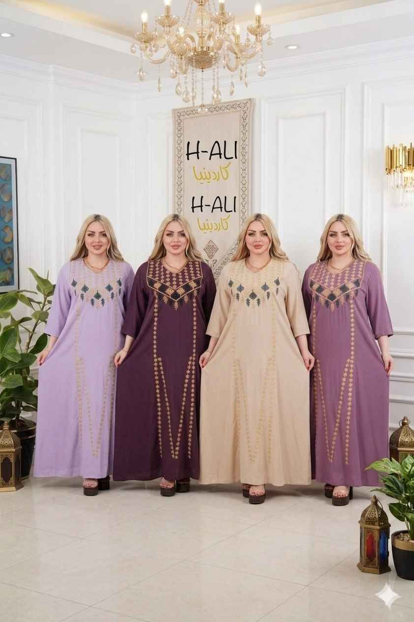 يوجد خدمة توصيل لجميع المحافظات كربلاء, العراق


**إذا كنت صاحب هذا الإعلان وتريد حذفه لأي سبب، رجاءا أرسل رسالة إلى الدعم الفني**