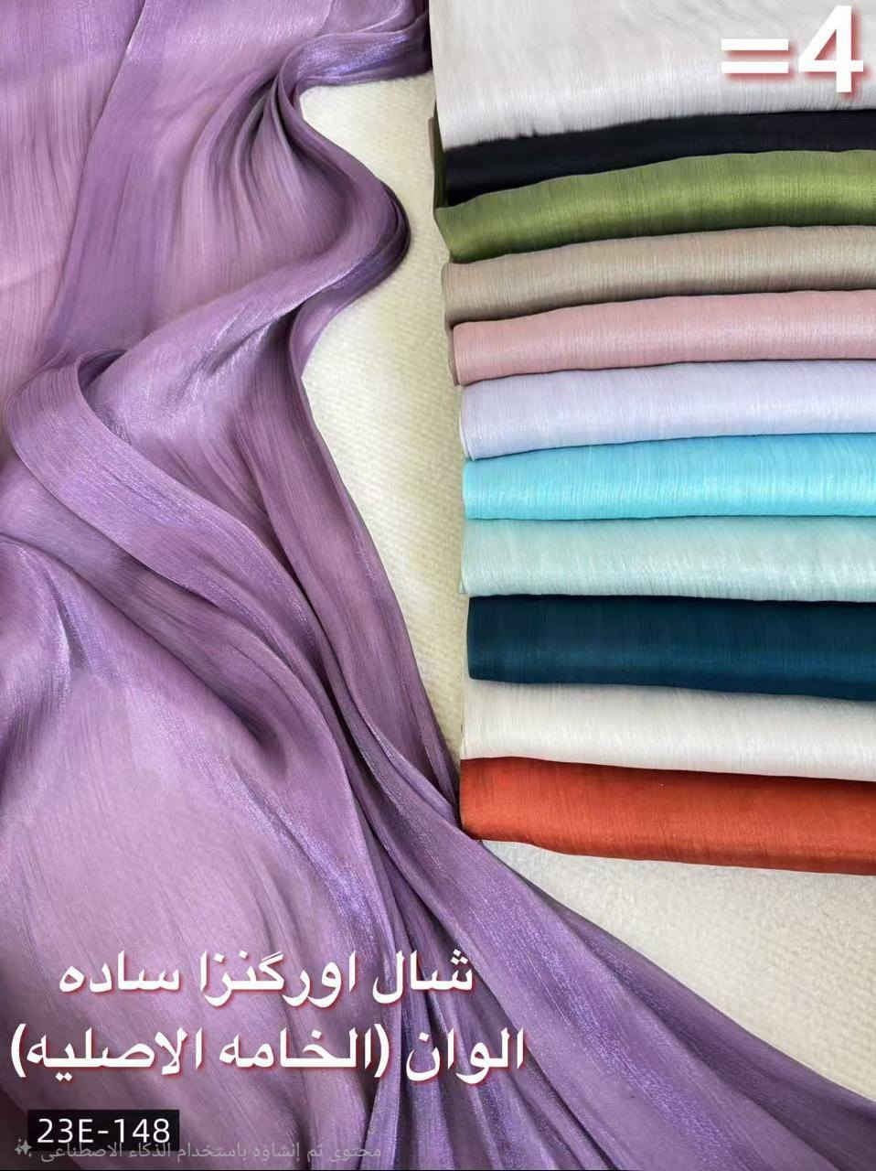 @الجميع


**إذا كنت صاحب هذا الإعلان وتريد حذفه لأي سبب، رجاءا أرسل رسالة إلى الدعم الفني**