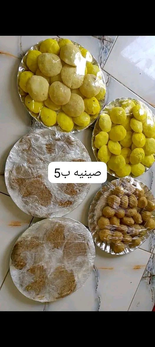 ***********
متوفر عرررض 100 قطعه مشكل كبب ب 15
شغل بيت ونضيف ولحم عراقي العررررض محدودلفتره
كبة برغل 
كبة تمن 
سمبوسه 
بركر
