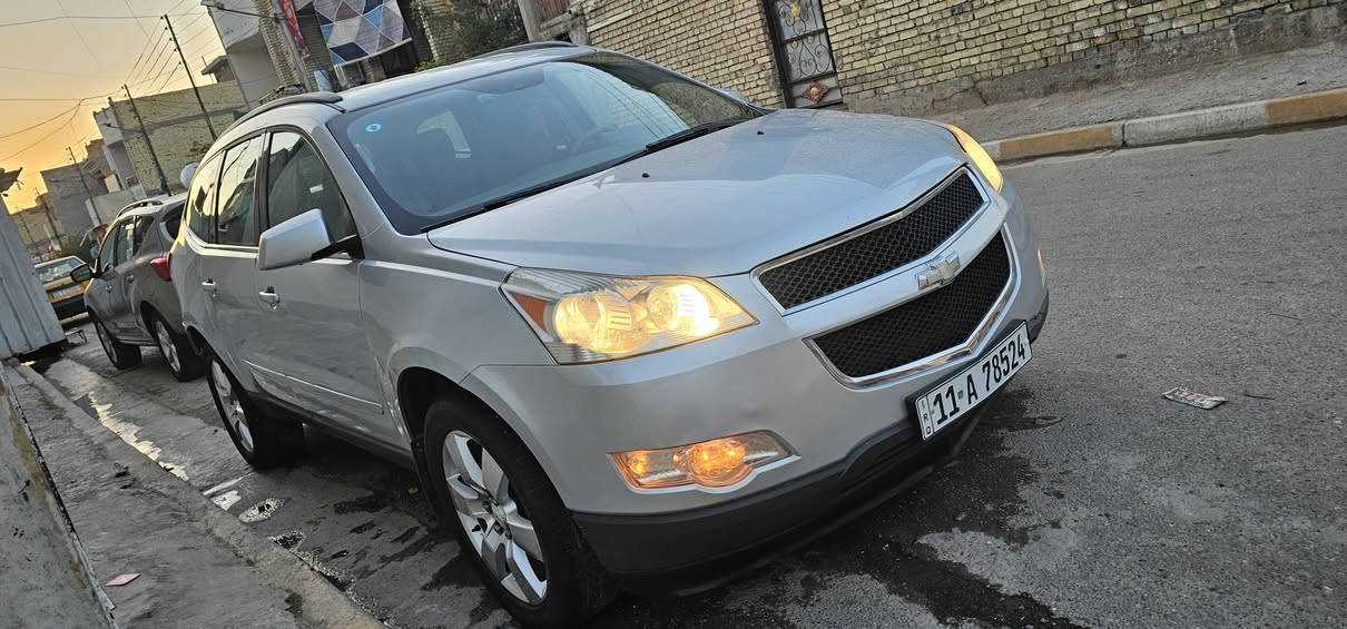 شوفر ترافس 2012 7  راكب كشنات قلاب تبريد ٣ قطع ثلج منفصل خلفي ومامي
رقم بغداد انكليزي  محرك وكير جدد شرط  حجم 3600 صدر  خلفي ومامي كله جديد تخم تاير جديد ويل كب 20 
تحكم ستيرن 
رمونت سنتر لوك اناره ترحيب  
سياره كلهه نضيفه وجاهزه مابيهه نقص 
وارد امريكي   حادث باب عكس سايق  وما مبين  باقي كفاله عامه لبيع رايدهه 85  وبيهه مجال 
مكاني بغداد  *********** بغداد, العراق
