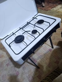 طباخ • نضيف • شغال