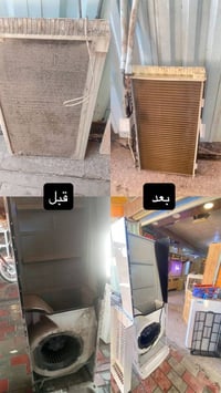 ورشة متنقلة • صيانة سبالت • شحن غاز