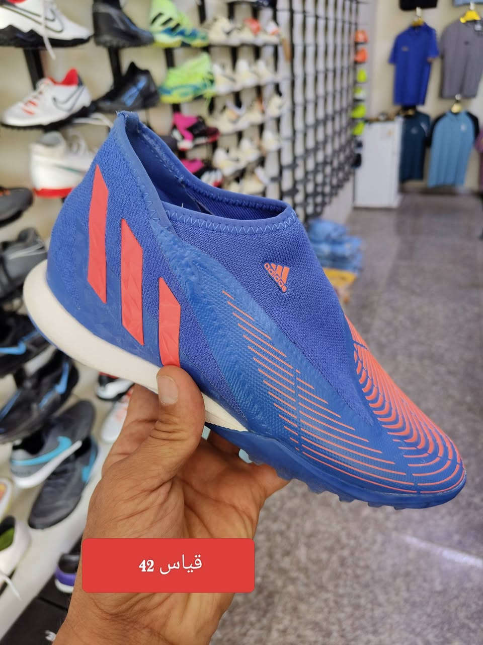 باله أصلي فول نضافه تجدونه في تجهيزات العميد الرياضيه العنوان كربلاء حي العامل المنطقة الرابعه تقاطع شارع المركز مجاور صيدلية القدس رقم الهاتف ***********
خدمة توصيل مجاني كافه محافظات العراق
