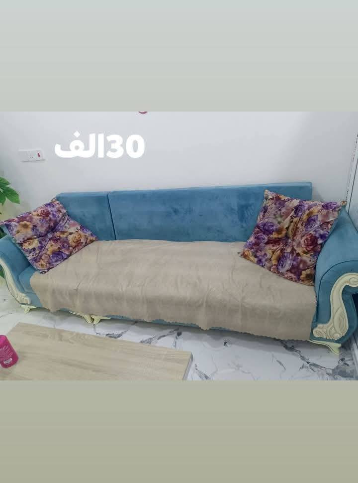 غراض صالون تنضيف بشرة مستخدم كم مره


**إذا كنت صاحب هذا الإعلان وتريد حذفه لأي سبب، رجاءا أرسل رسالة إلى الدعم الفني**