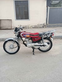 مديل 2024 • كفالة عامة • أوراق كامله