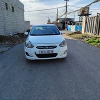 اكسينت ٢٠١٢ • خليجى • جير عادى