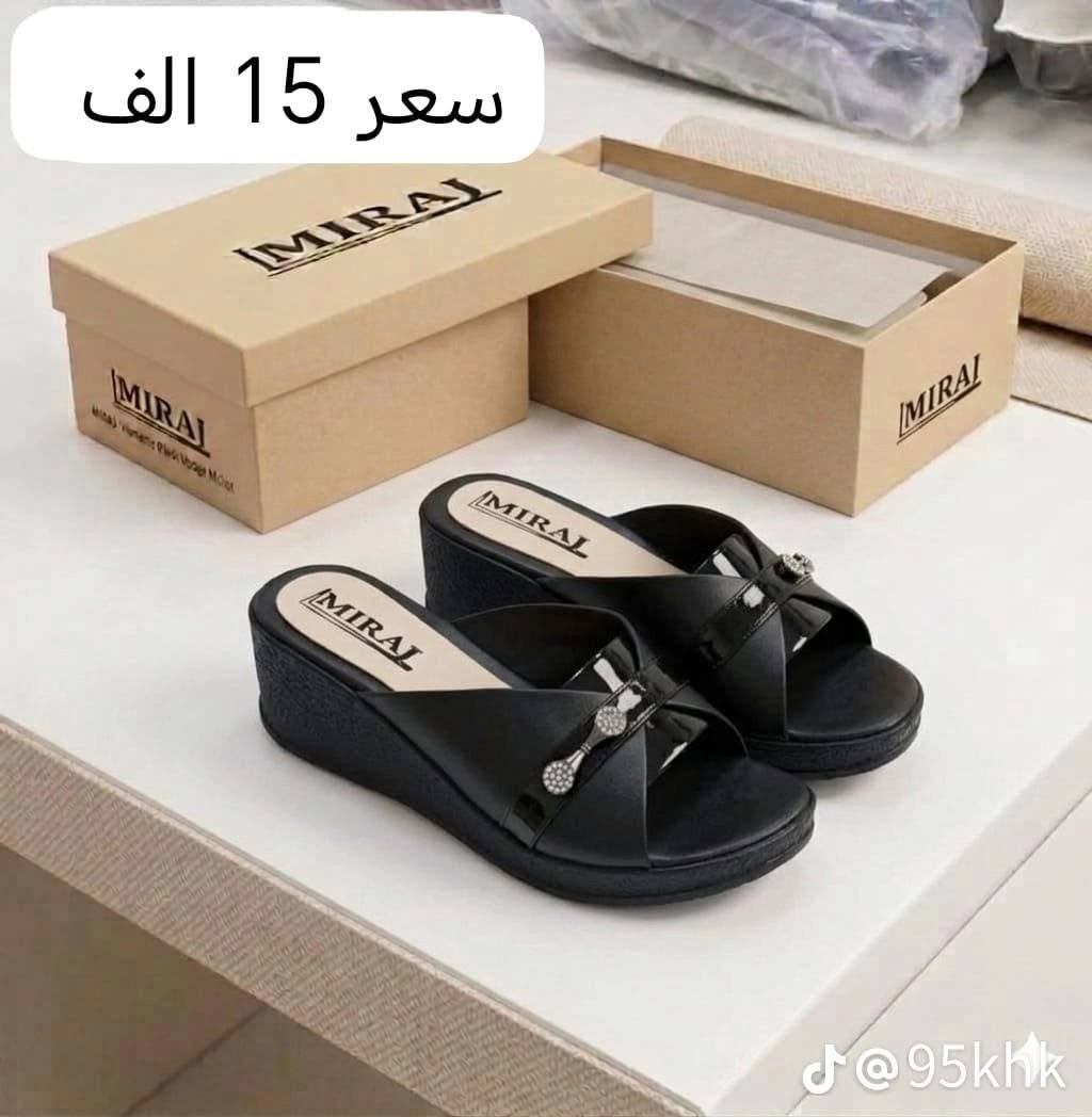 رجع توفر الطبي بألوان مختلفة 
⚠️احذية طبية مريحة وتوفرت بألوان جديد  🤞🏻
🔴 أحذية نسائية راقية في قمة الأناقة 💯 🎁💎 
 ✅ المقاسات: /37/38/39/40 /41
 ✅  نرحب بكم دائما ❤️ ✅


**إذا كنت صاحب هذا الإعلان وتريد حذفه لأي سبب، رجاءا أرسل رسالة إلى الدعم الفني**