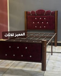 سرير • بني • للبيع