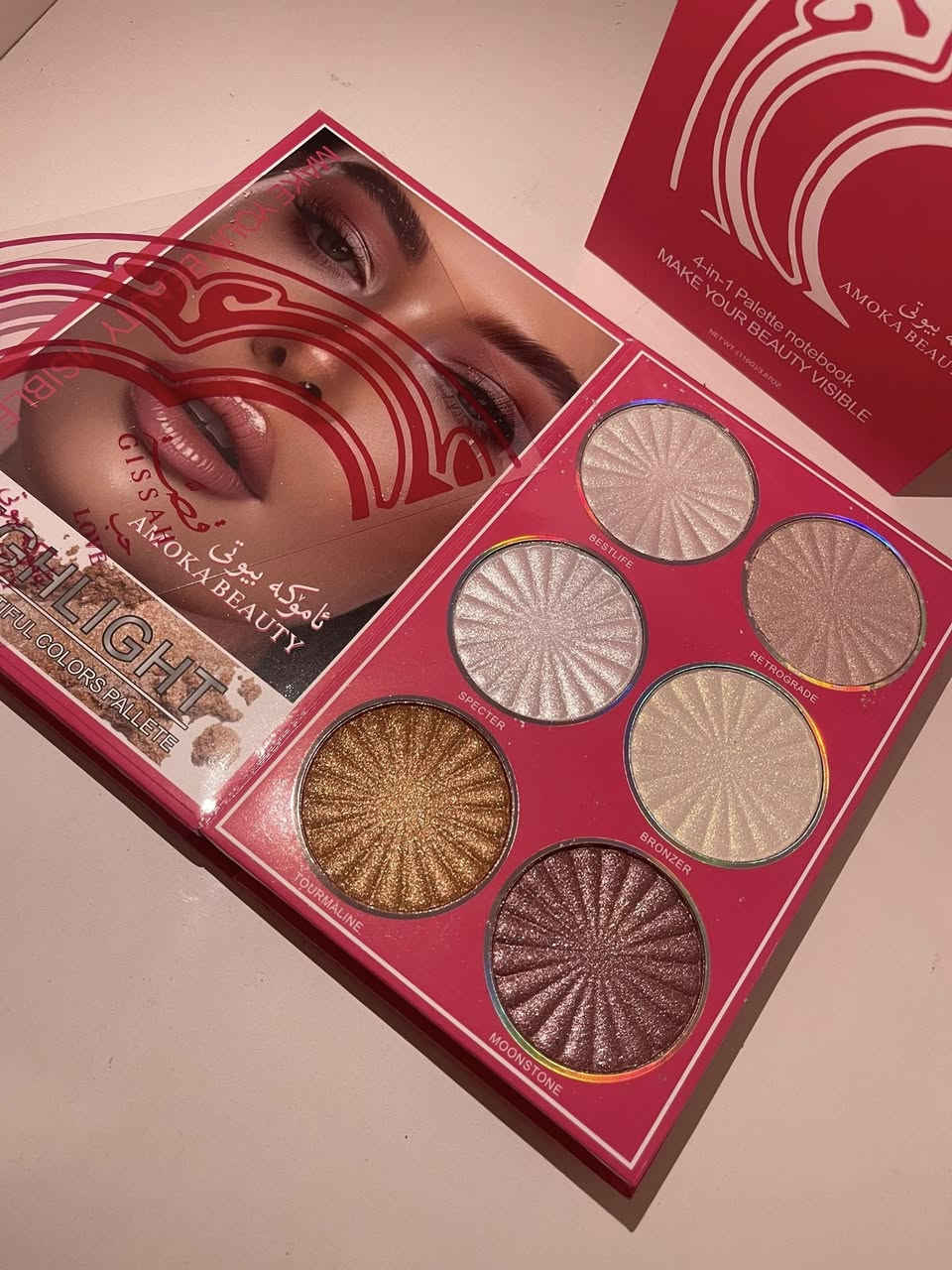 💗الي يحب يهدي هديه💗
💗دفتر مكياج الاصلي ماركه  قصه 💗
💗الالوان اجنننن والاضاءه تموتتت بنات 💗


**إذا كنت صاحب هذا الإعلان وتريد حذفه لأي سبب، رجاءا أرسل رسالة إلى الدعم الفني**