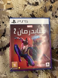 للبيع استخدام علة كد الختمة سعرة 40 الف بغداد شعب مقابل بوب الشام 0772...