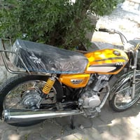 نامه • ادوات مكينه • جديده