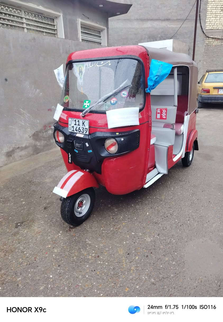 سلام عليكم تكتك للبيع مديل 2018 شهر 11 عنوان كماليه شارع المصرف رقم بغداد بسمي مابيها لا ضربه ولا صبغ بيها بس دواسات معمرات سعر 5150 شراي بيها مجال رقم ***********
