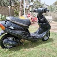 255. فقل قفل مراسلة ⁨+9647833367065⁩