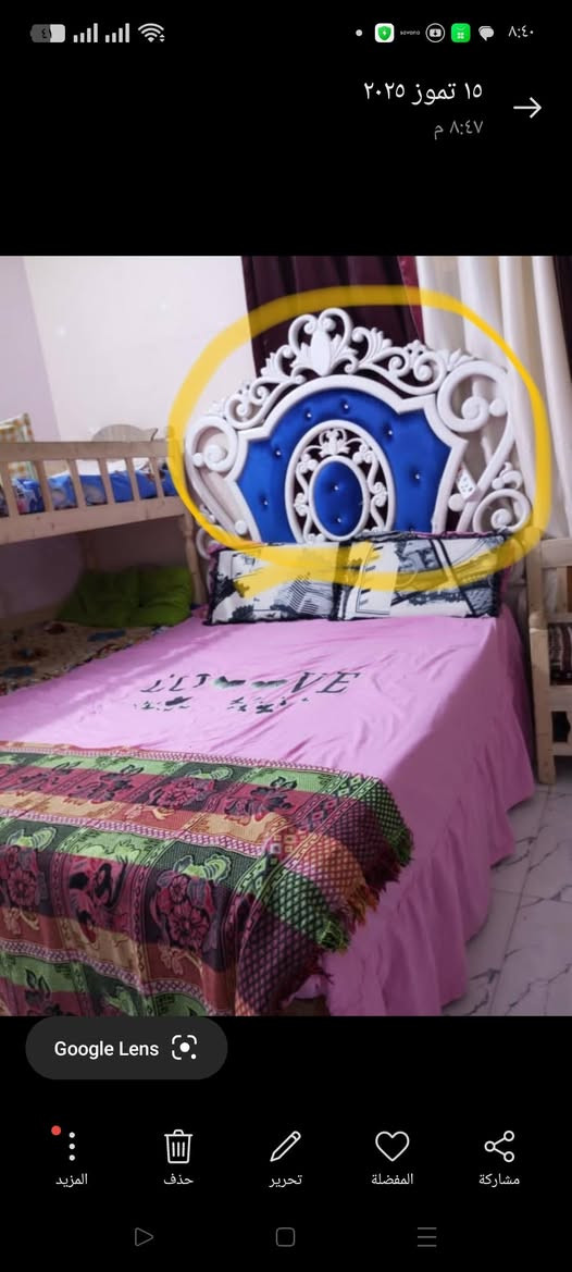 غرفه نجاره عراقيه السعر 600


**إذا كنت صاحب هذا الإعلان وتريد حذفه لأي سبب، رجاءا أرسل رسالة إلى الدعم الفني**