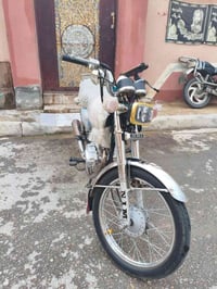 نامه • ترايك • ٢٠٢٣