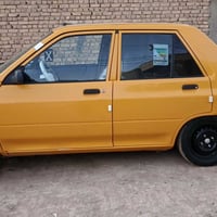 موديل ٢١ 07839515255 كفالة عامة عدا بارد كد شبر ٥٨ سعرها