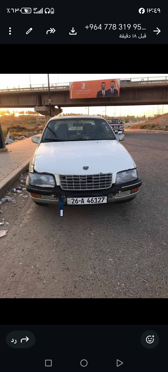 السلام عليكم  سيناتور  محرك 6 السعر 32  مدينت الصدر  ***********
