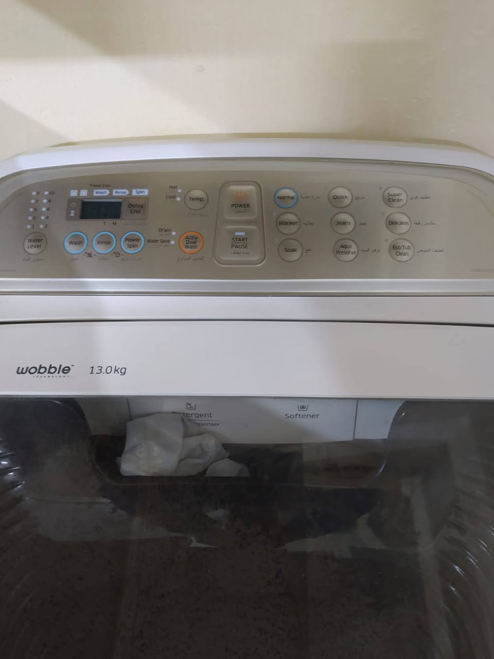 سلام عليكم غراض لبيع لمكان كميرة قرب جزيرة بغداد


**إذا كنت صاحب هذا الإعلان وتريد حذفه لأي سبب، رجاءا أرسل رسالة إلى الدعم الفني**