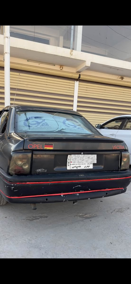 فكترا موديل 92 للبيع
حجم 20 كير ومكينة شرط لا صرف ولا نفخ طخم تايرات جدد باتري جديد صدر جديد مصبوغة عام للجمالية كاربون بانزين بيها باسمي شرط التحويل رقم الماني نينوى خصوصي

ترايك لبغداد

*********** للتواصل على الرقم او عبر الواتس اب
غيـڕ متواجد على الفيس
