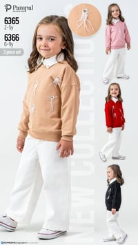 بدلة بنات • ٣ قطع • حي الفلاح