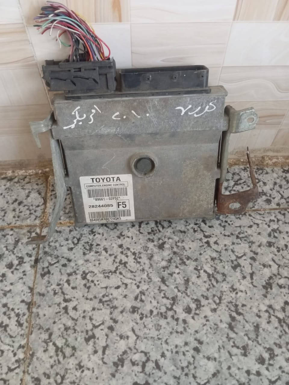 البيع عقل كورلا ٢٠١٠ وارد أمريكي شرط الفحص ١لسعر ١٠٠ الف عنوان ديالى المقداديه قرية الحساويه ***********
***********  وتساب
